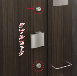 品川イーストシティタワーのダブルロック
