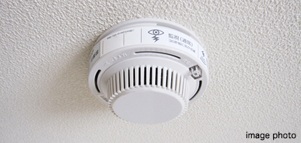 火災感知器のイメージ画像