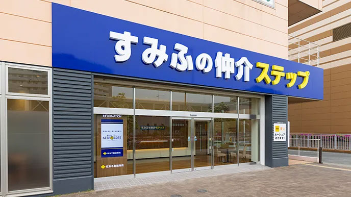 品川イーストシティタワーの全国の直営ネットワーク